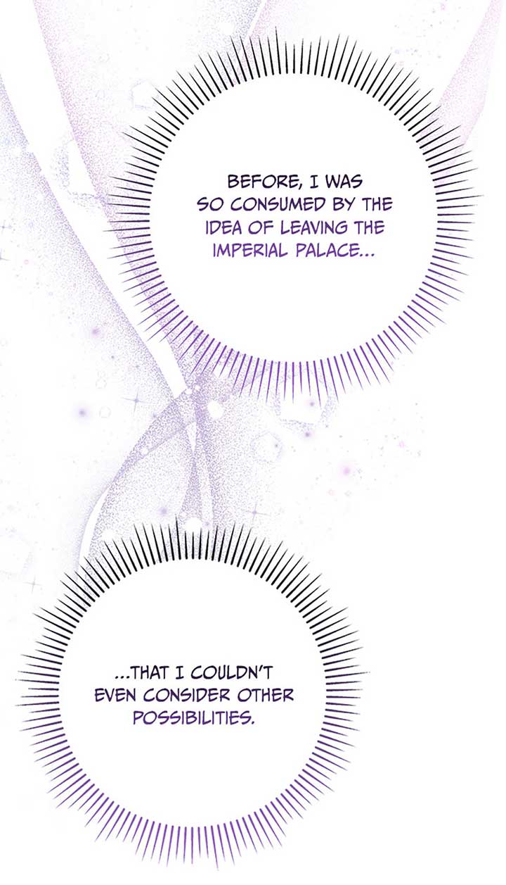 The Life Of An Evil Empress Chapter 52 - Page 58