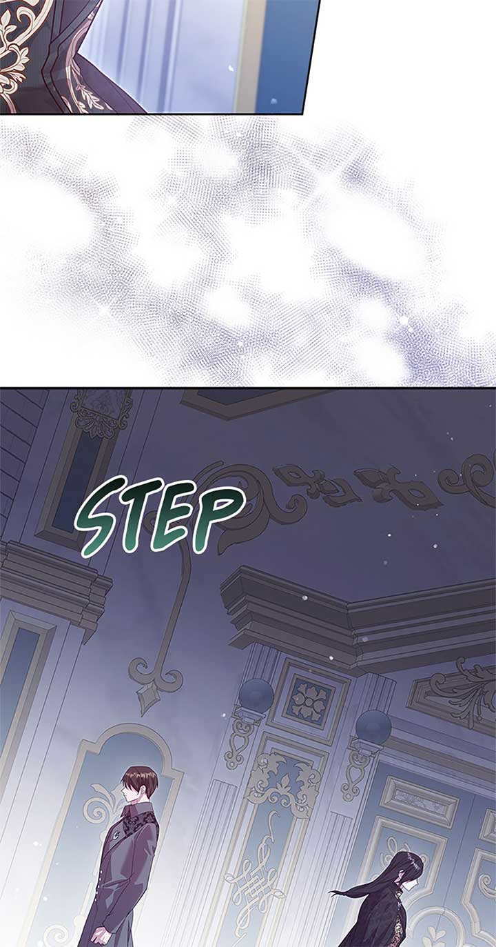 The Life Of An Evil Empress Chapter 52 - Page 76