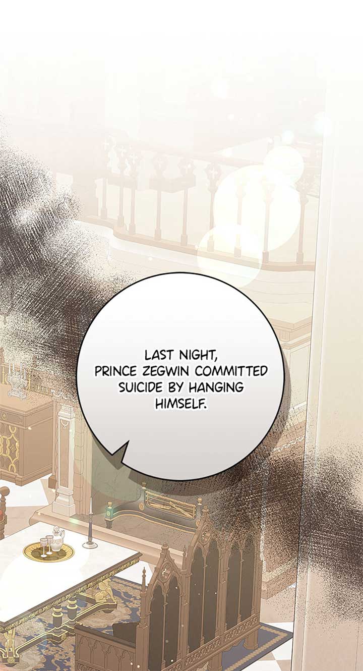 The Life Of An Evil Empress Chapter 53 - Page 1