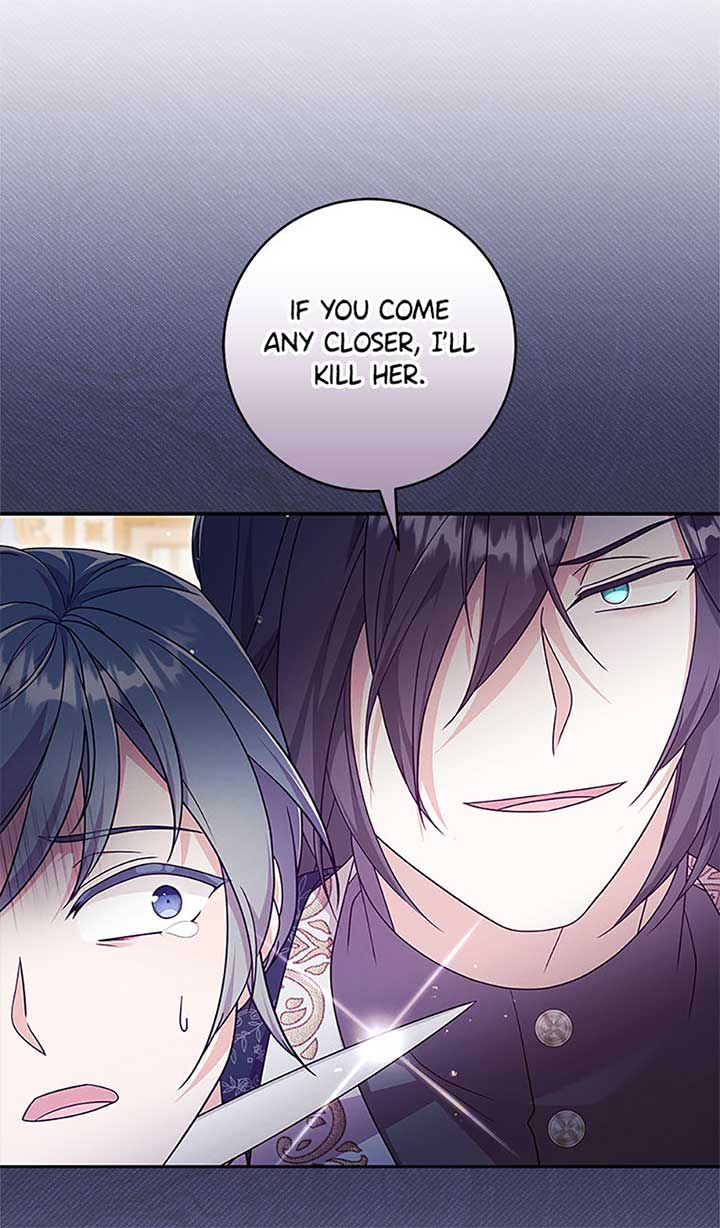 The Life Of An Evil Empress Chapter 53 - Page 33