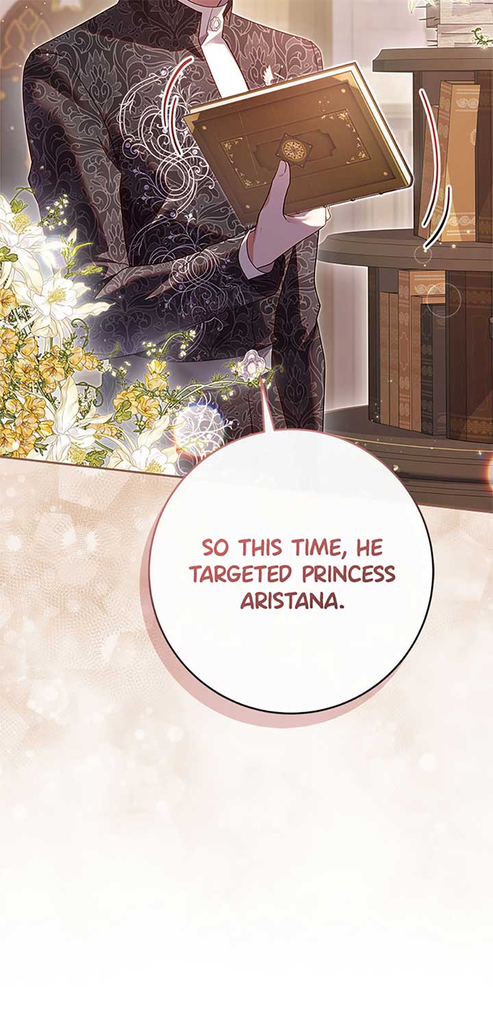 The Life Of An Evil Empress Chapter 53 - Page 72