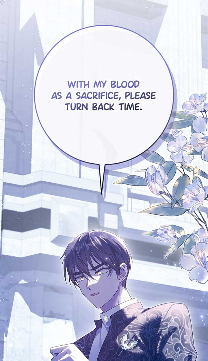The Life Of An Evil Empress Chapter 53 - Page 83
