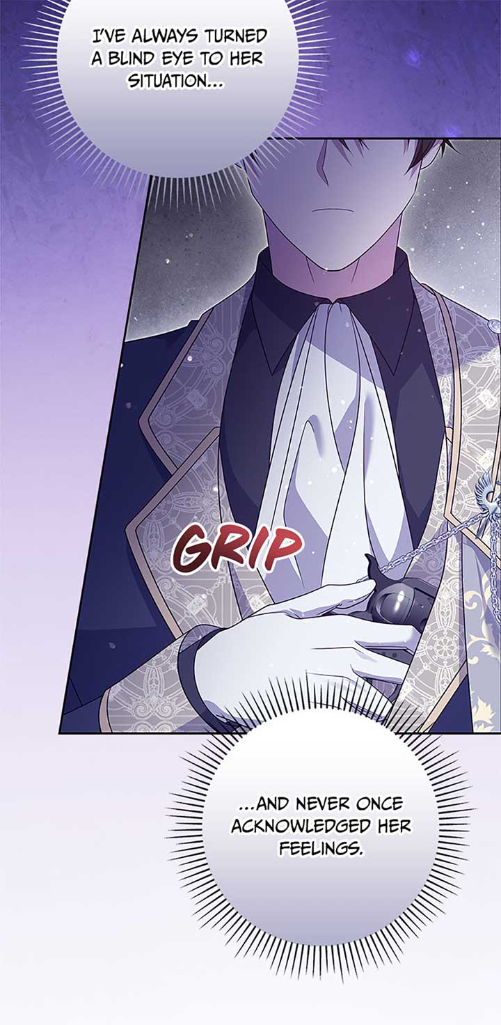 The Life Of An Evil Empress Chapter 54 - Page 45