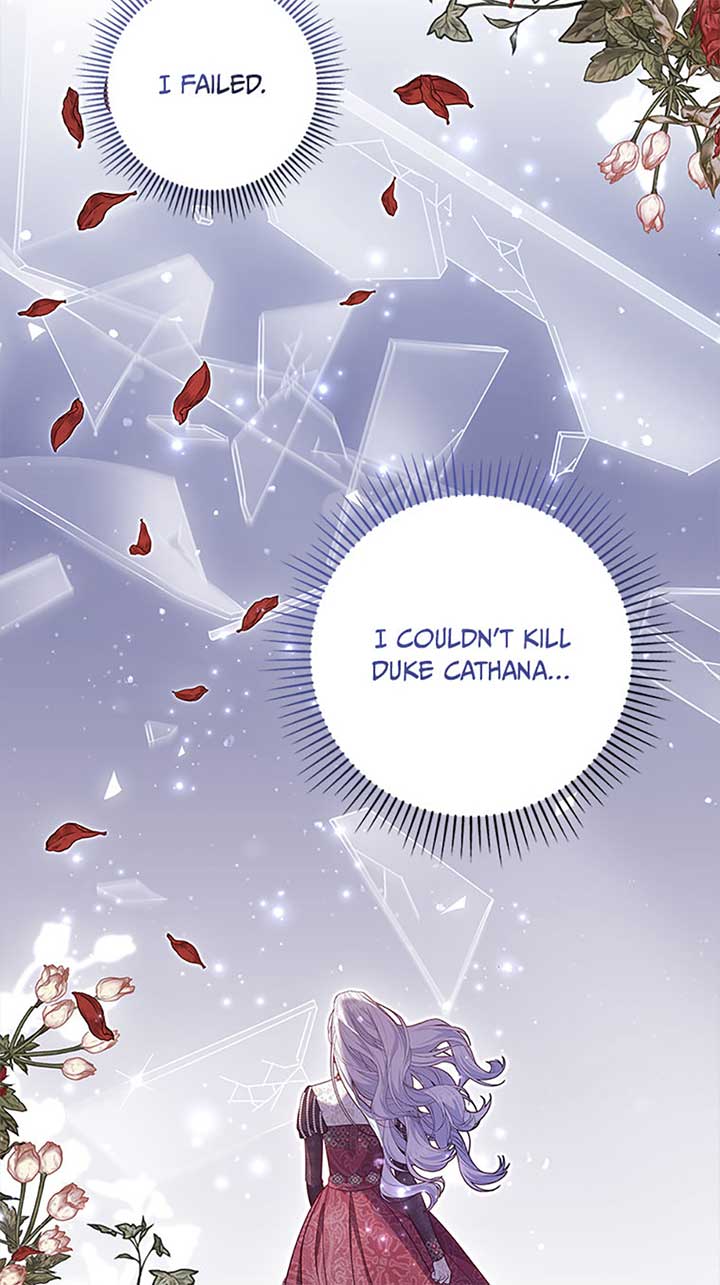 The Life Of An Evil Empress Chapter 54 - Page 71
