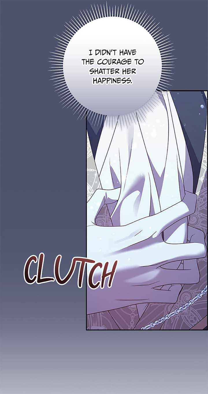 The Life Of An Evil Empress Chapter 54 - Page 73