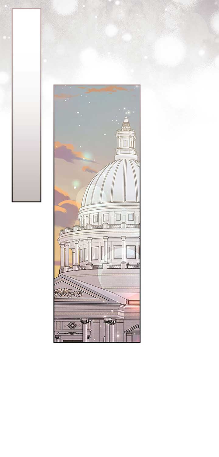 The Life Of An Evil Empress Chapter 56 - Page 20