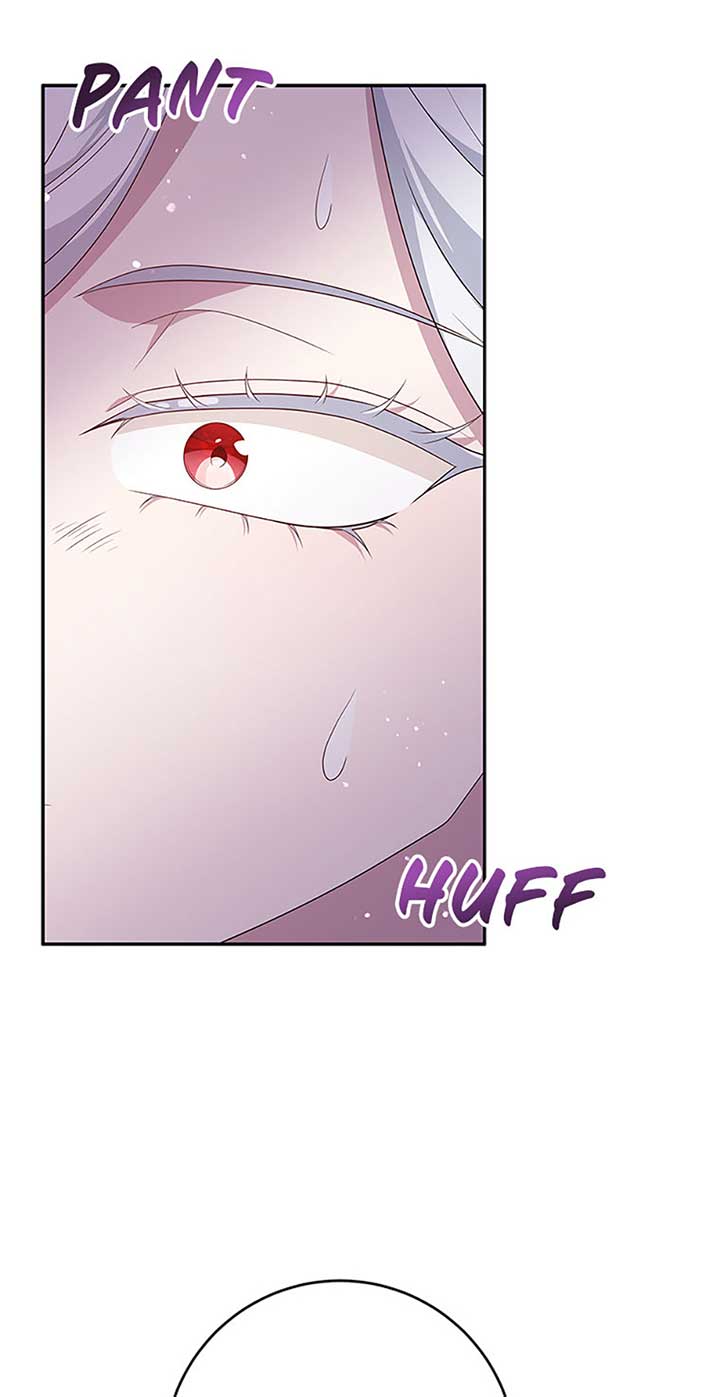 The Life Of An Evil Empress Chapter 56 - Page 45