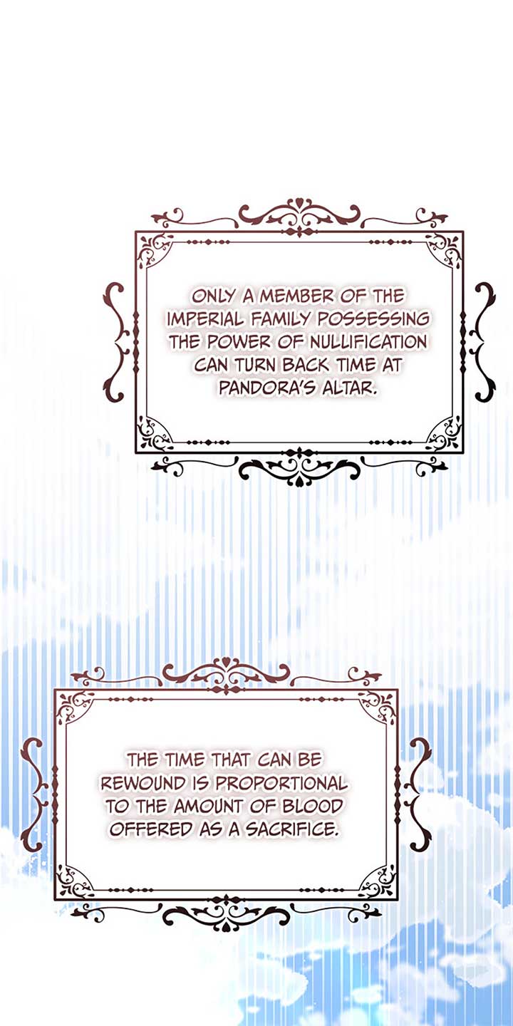 The Life Of An Evil Empress Chapter 56 - Page 5