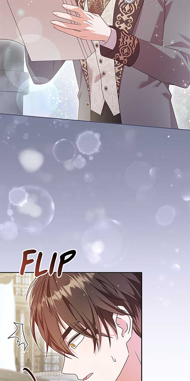 The Life Of An Evil Empress Chapter 56 - Page 7