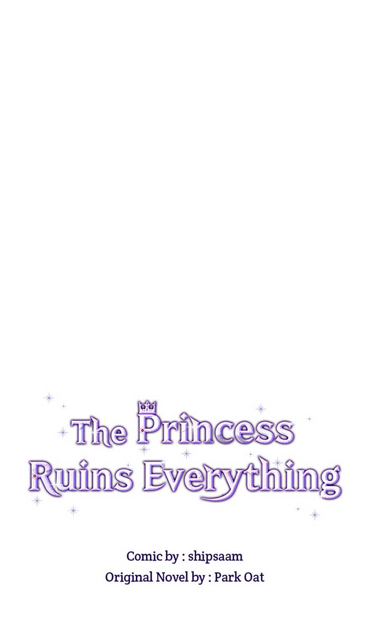 The Life Of An Evil Empress Chapter 57 - Page 22