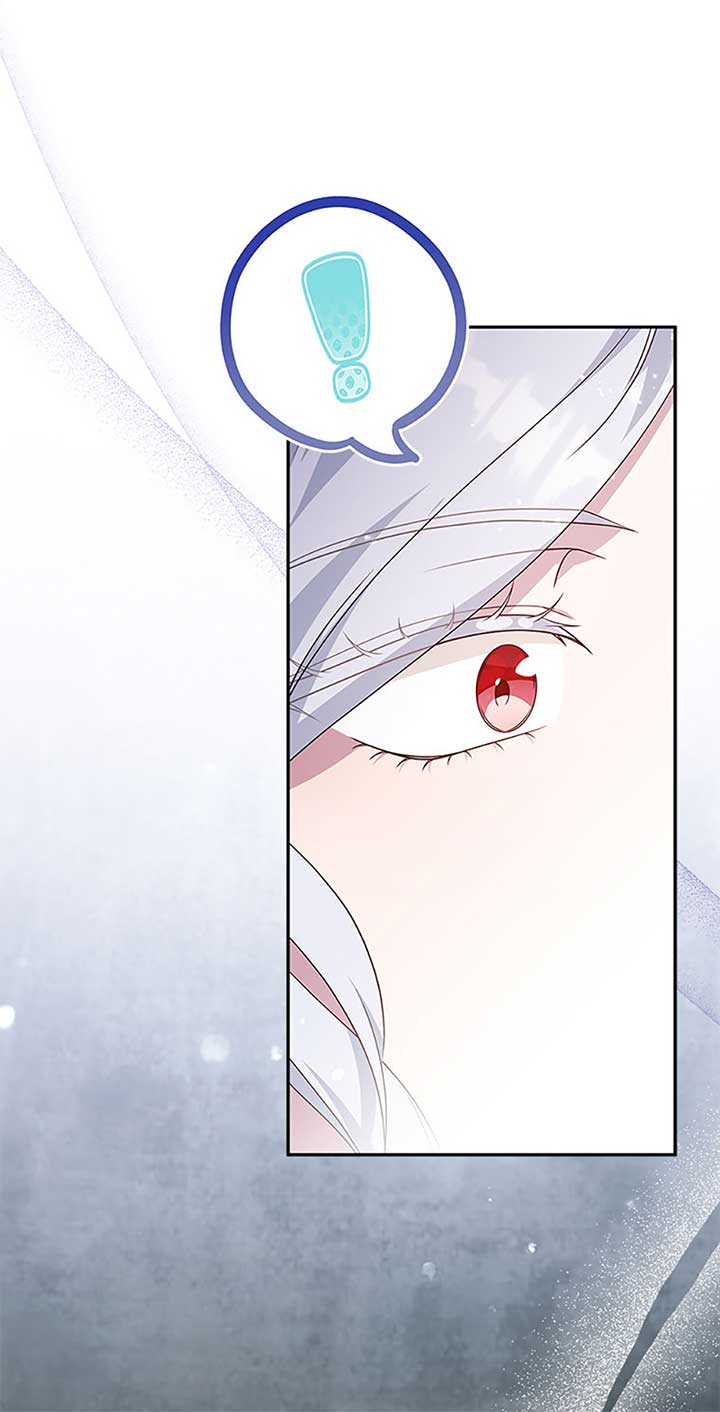 The Life Of An Evil Empress Chapter 57 - Page 30