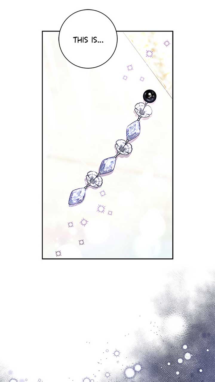 The Life Of An Evil Empress Chapter 59 - Page 46