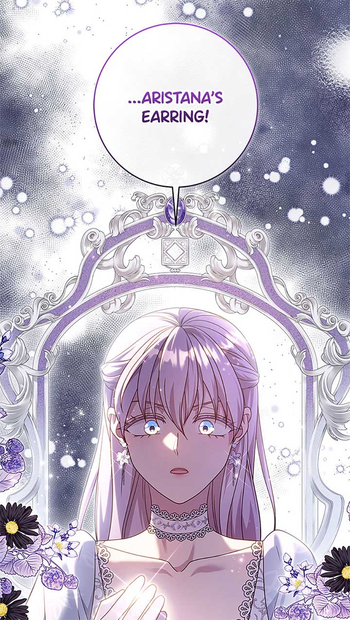 The Life Of An Evil Empress Chapter 59 - Page 47