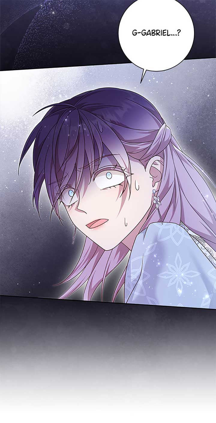 The Life Of An Evil Empress Chapter 62 - Page 73