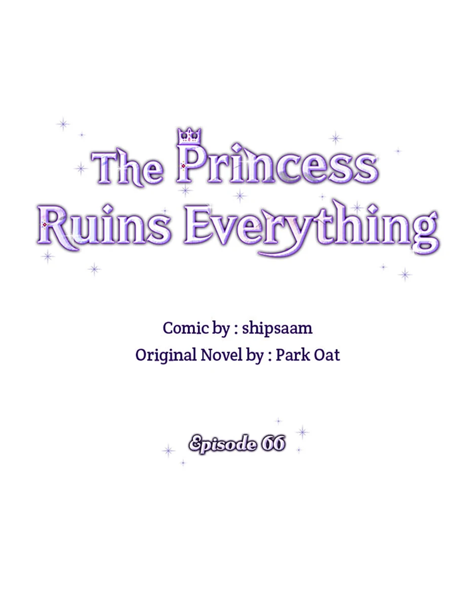 The Life Of An Evil Empress Chapter 66 - Page 23