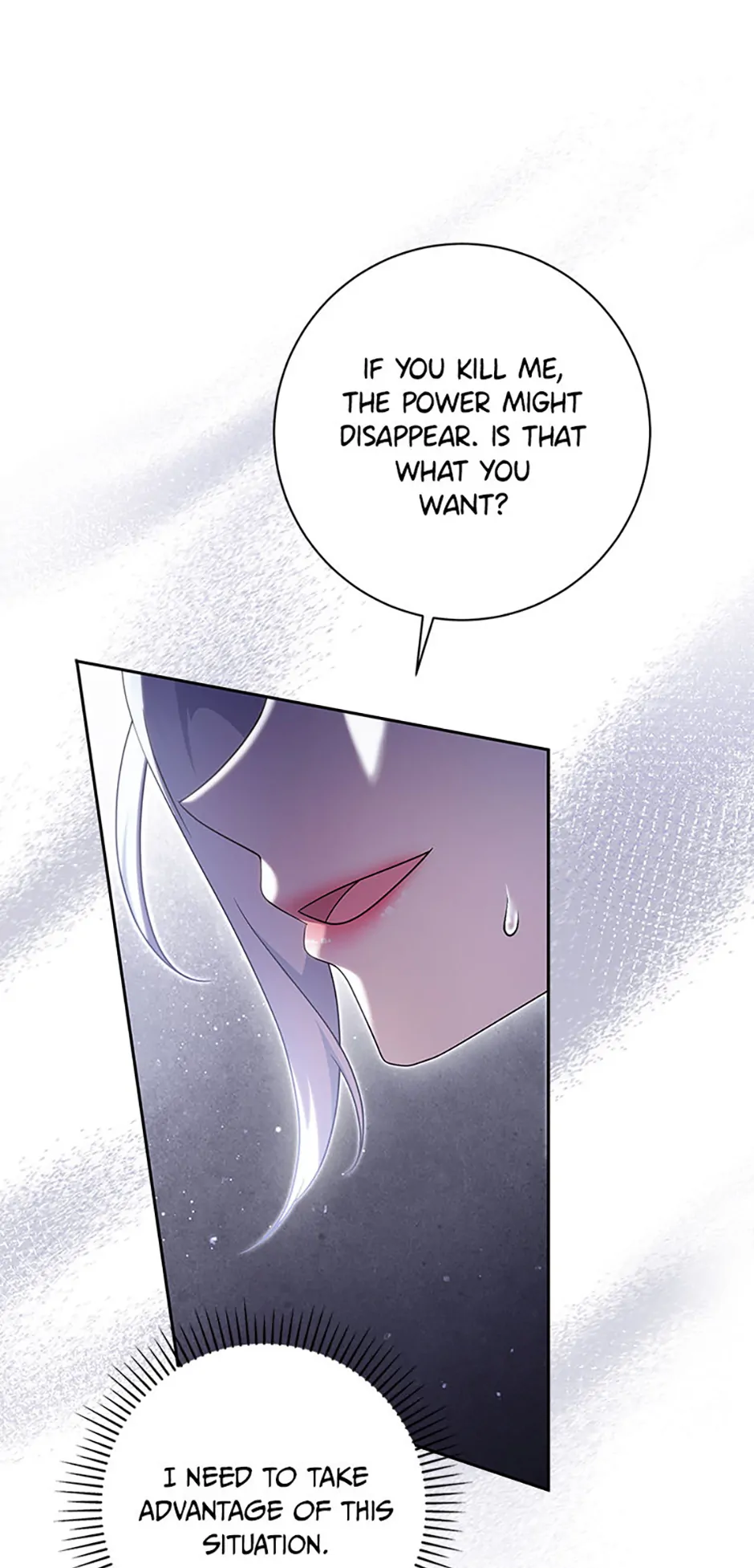 The Life Of An Evil Empress Chapter 67 - Page 79