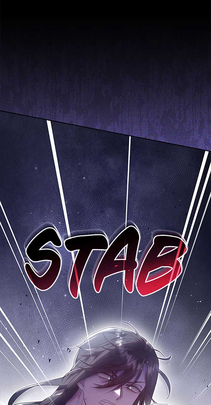 The Life Of An Evil Empress Chapter 68 - Page 1