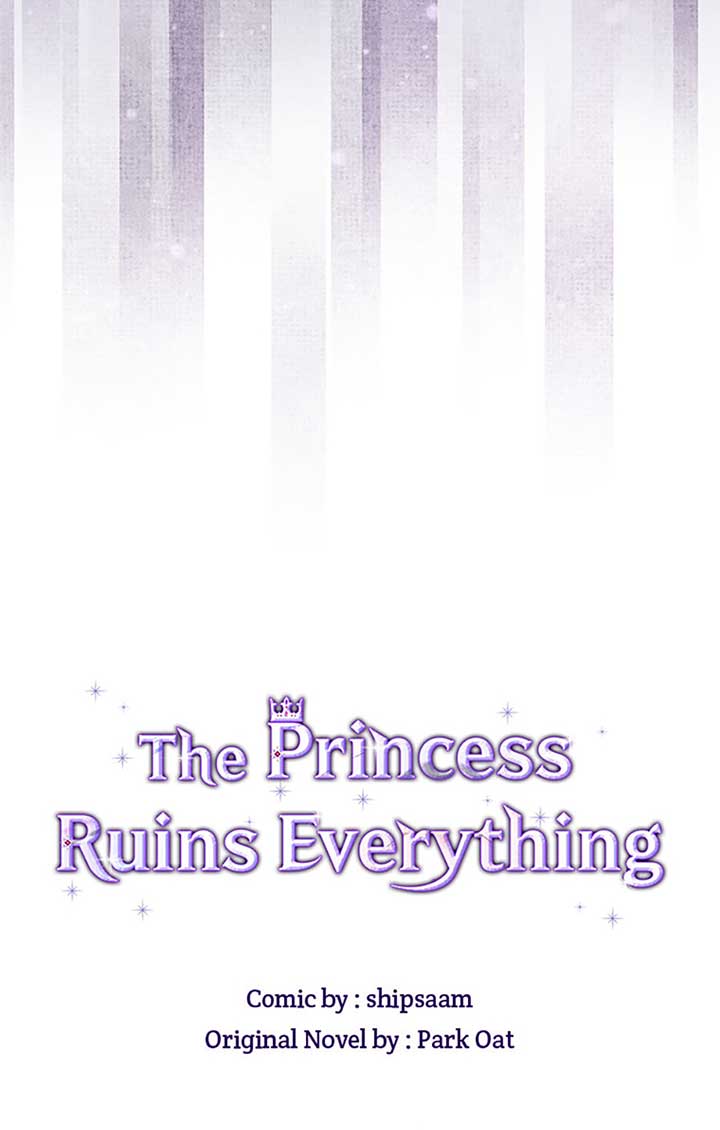 The Life Of An Evil Empress Chapter 68 - Page 24