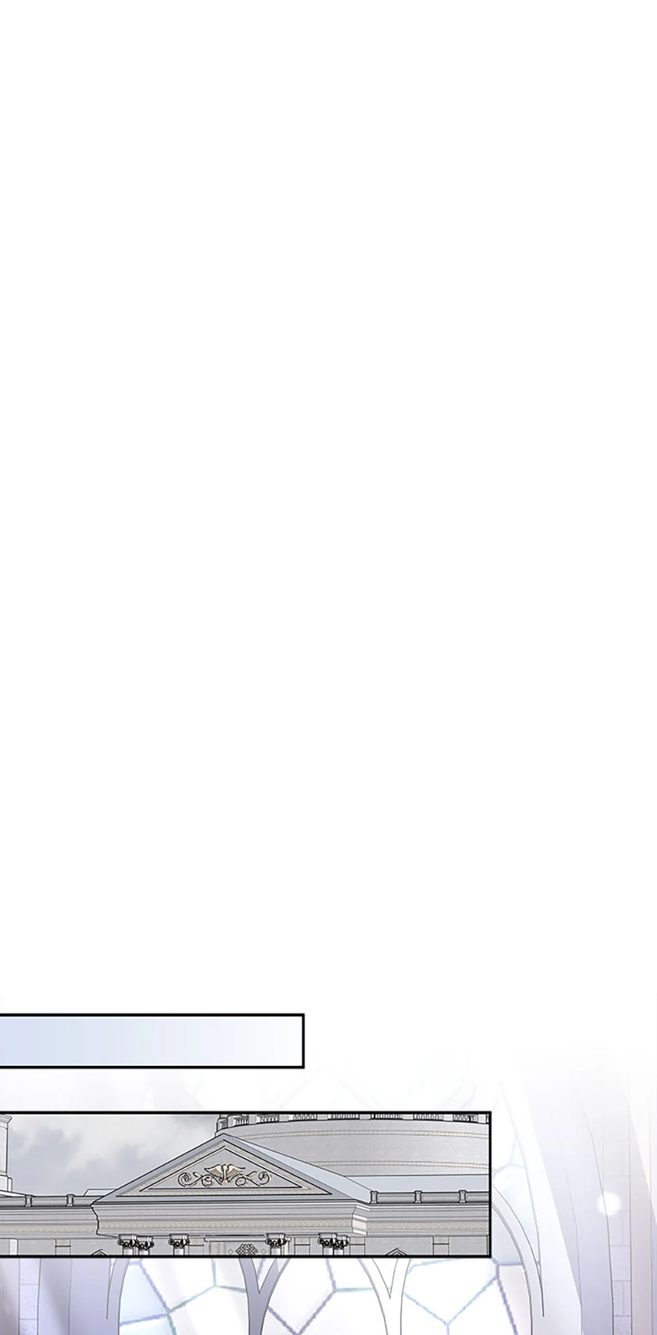 The Life Of An Evil Empress Chapter 69 - Page 28