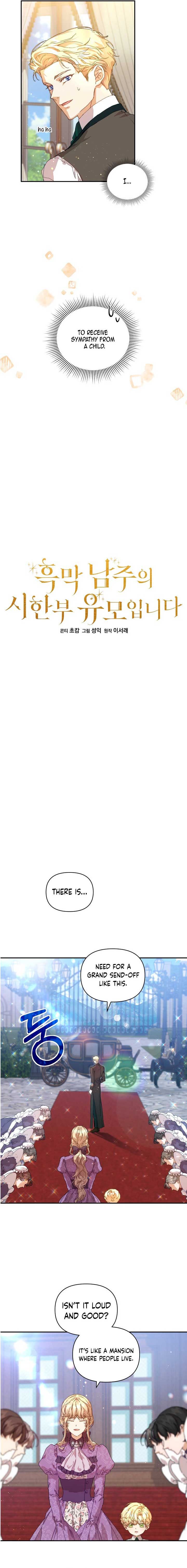 I’m the Villainous Male Lead’s Terminally Ill Aunt Chapter 10 - Page 4