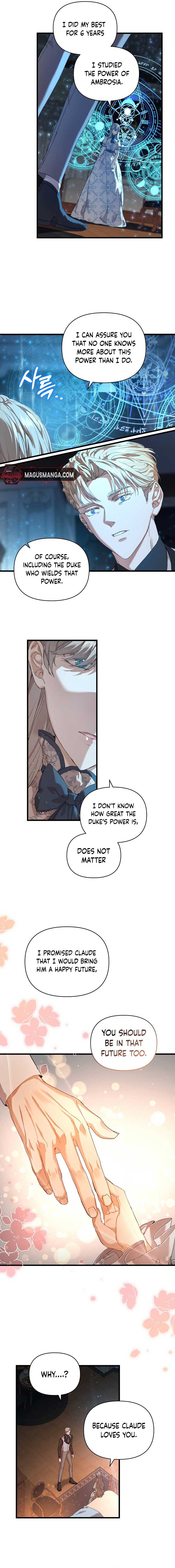 I’m the Villainous Male Lead’s Terminally Ill Aunt Chapter 17 - Page 5