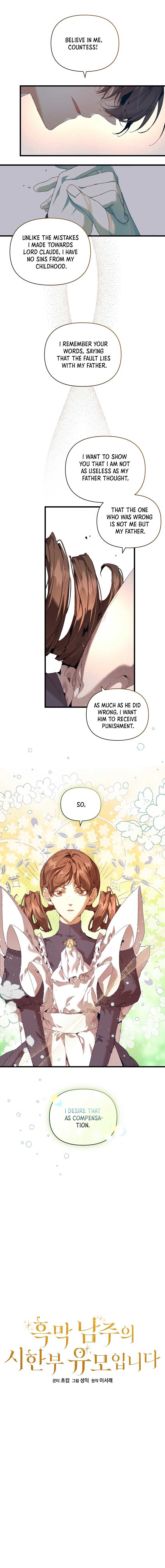 I’m the Villainous Male Lead’s Terminally Ill Aunt Chapter 18 - Page 4