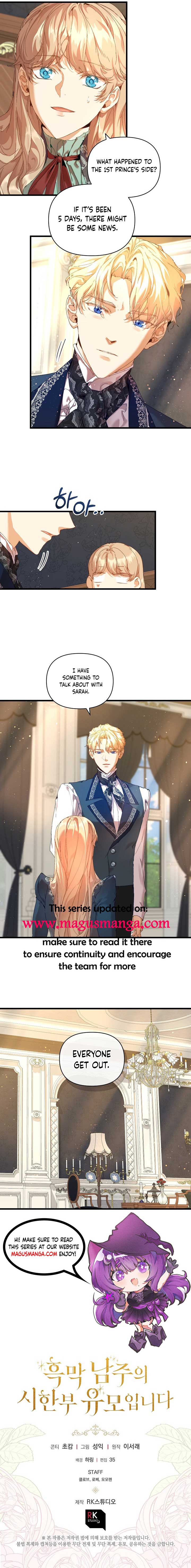 I’m the Villainous Male Lead’s Terminally Ill Aunt Chapter 19 - Page 13