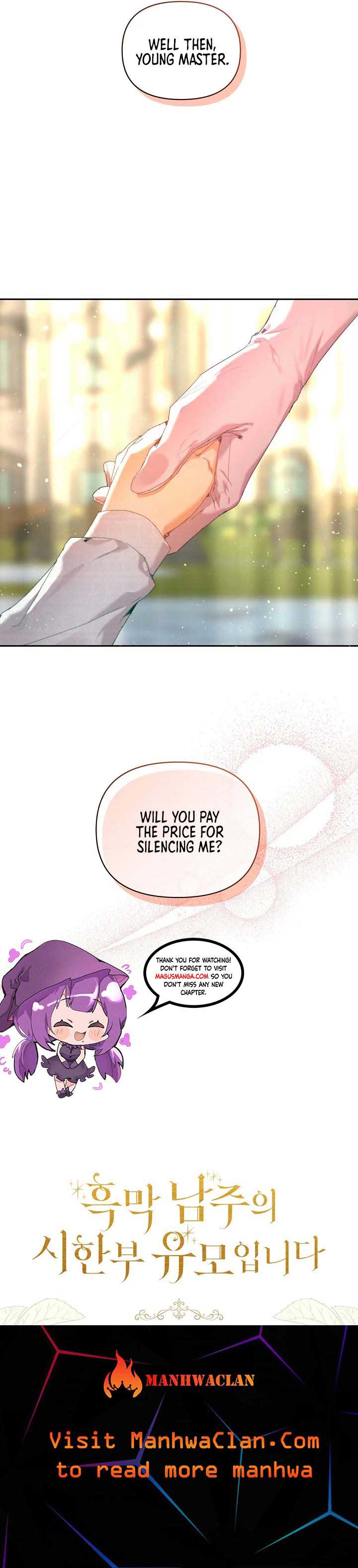 I’m the Villainous Male Lead’s Terminally Ill Aunt Chapter 25 - Page 13