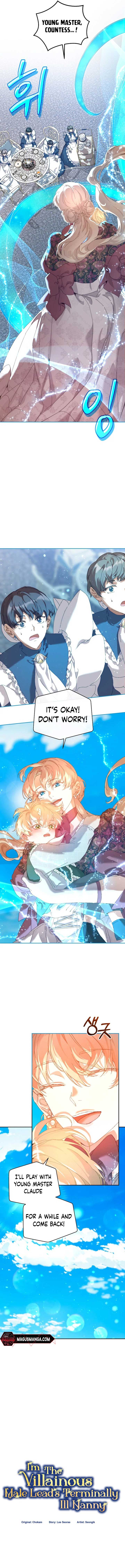 I’m the Villainous Male Lead’s Terminally Ill Aunt Chapter 26 - Page 3