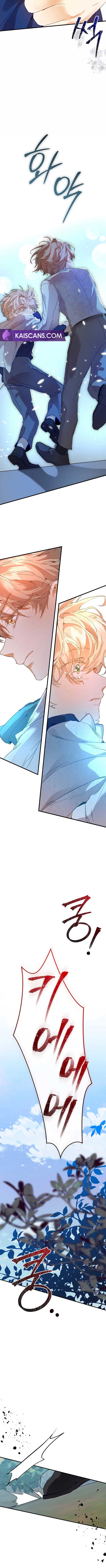 I’m the Villainous Male Lead’s Terminally Ill Aunt Chapter 32 - Page 8