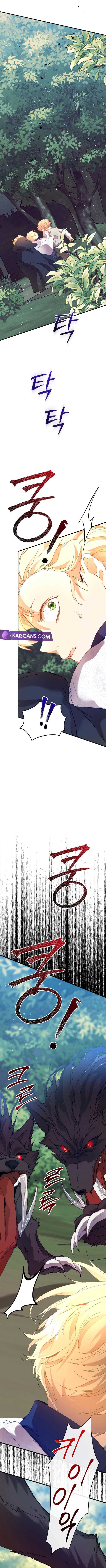 I’m the Villainous Male Lead’s Terminally Ill Aunt Chapter 32 - Page 9