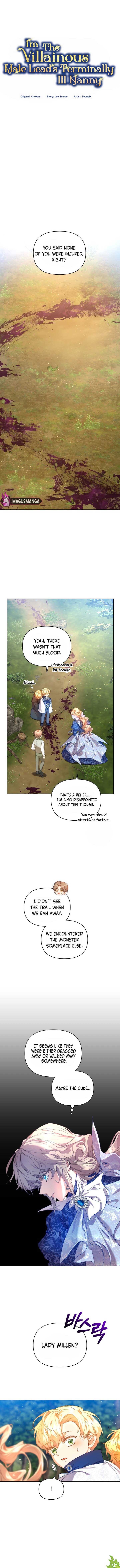 I’m the Villainous Male Lead’s Terminally Ill Aunt Chapter 34 - Page 5