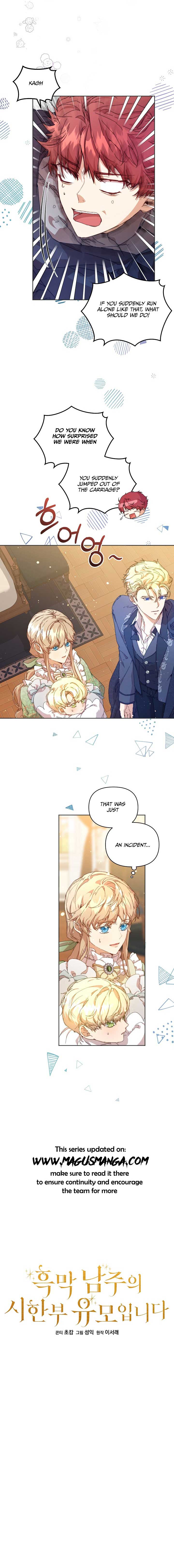 I’m the Villainous Male Lead’s Terminally Ill Aunt Chapter 6 - Page 2