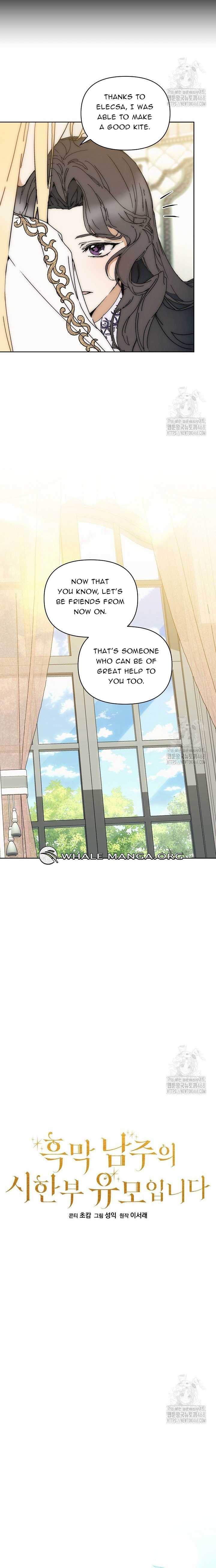 I’m the Villainous Male Lead’s Terminally Ill Aunt Chapter 66 - Page 9