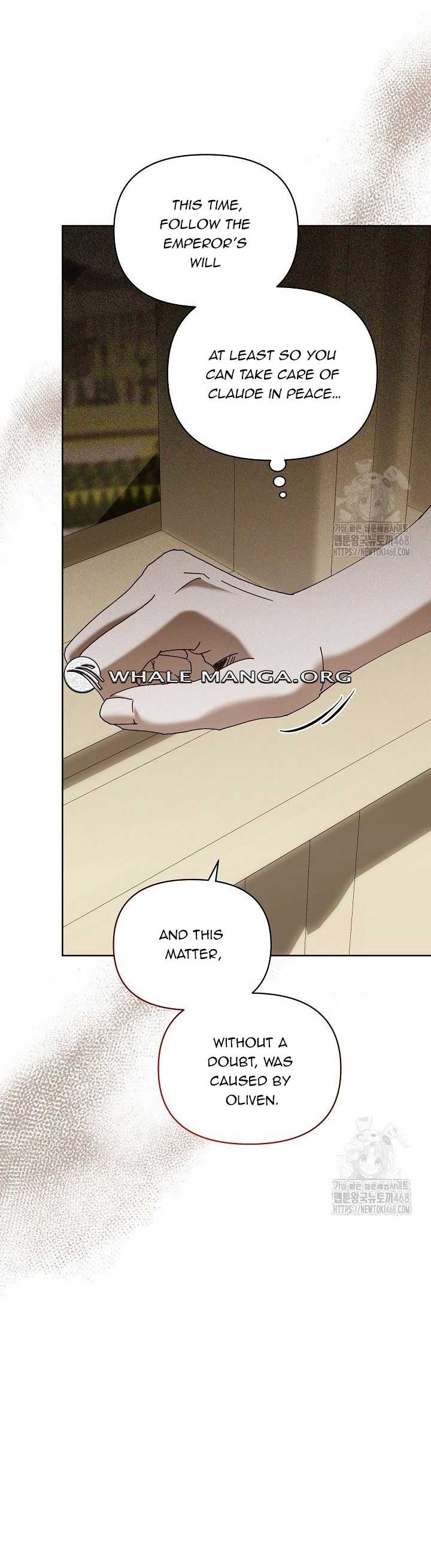 I’m the Villainous Male Lead’s Terminally Ill Aunt Chapter 68 - Page 15