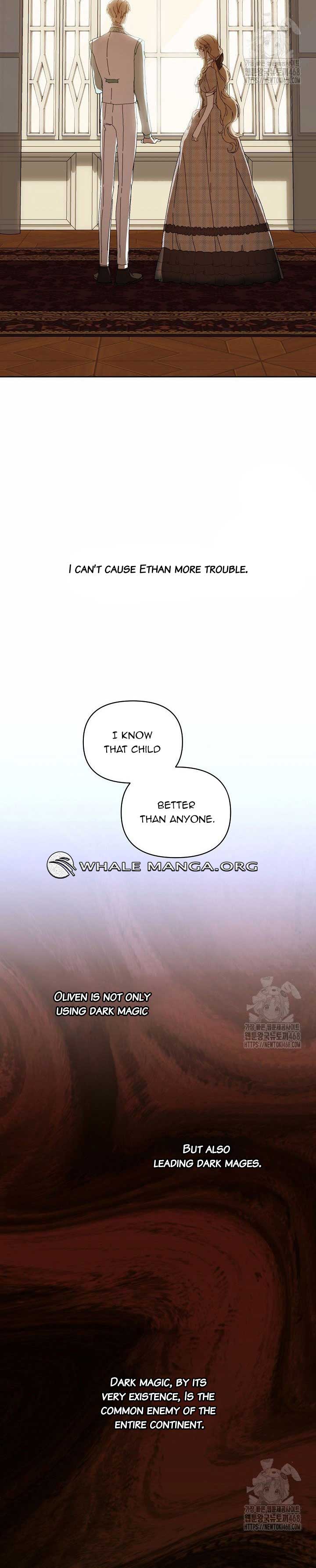 I’m the Villainous Male Lead’s Terminally Ill Aunt Chapter 68 - Page 17