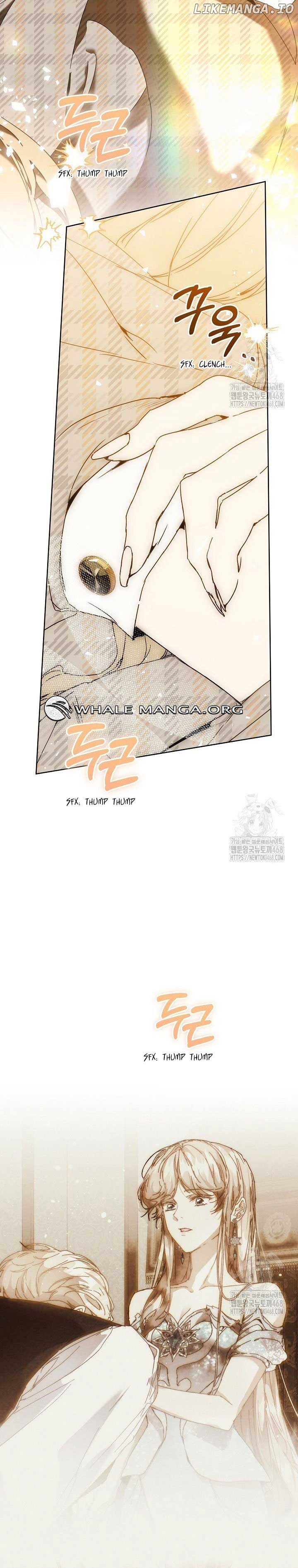 I’m the Villainous Male Lead’s Terminally Ill Aunt Chapter 69 - Page 3