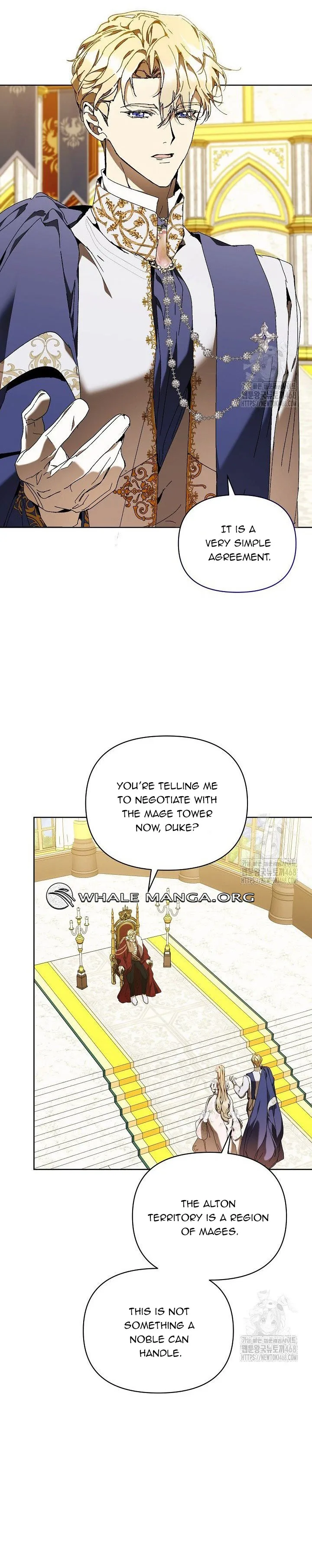 I’m the Villainous Male Lead’s Terminally Ill Aunt Chapter 74 - Page 12