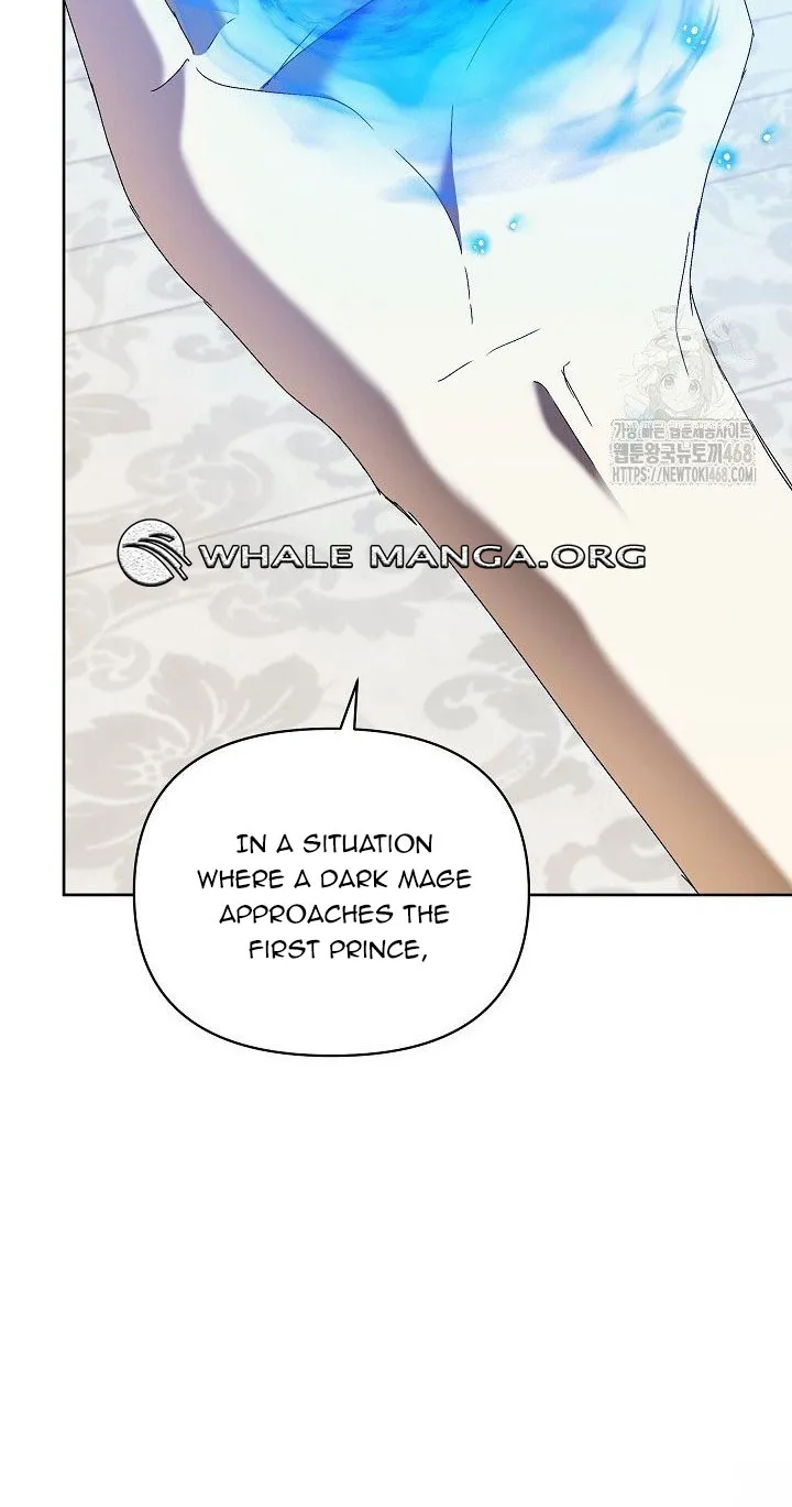 I’m the Villainous Male Lead’s Terminally Ill Aunt Chapter 74 - Page 19