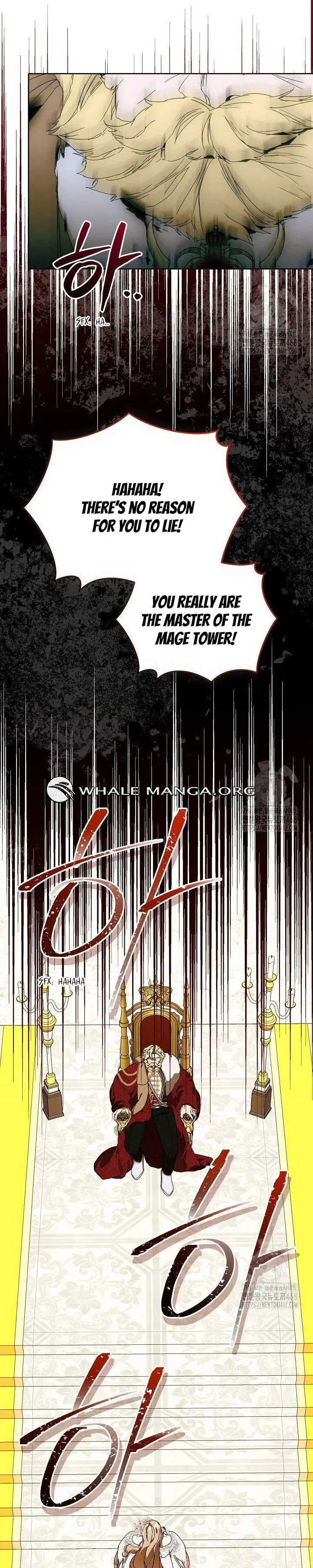 I’m the Villainous Male Lead’s Terminally Ill Aunt Chapter 74 - Page 3