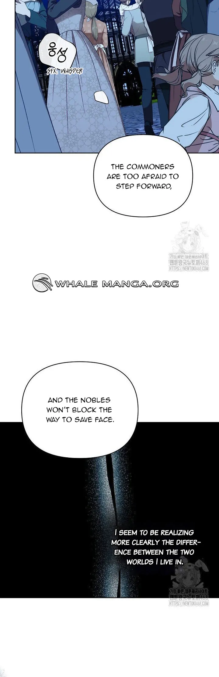 I’m the Villainous Male Lead’s Terminally Ill Aunt Chapter 74 - Page 31