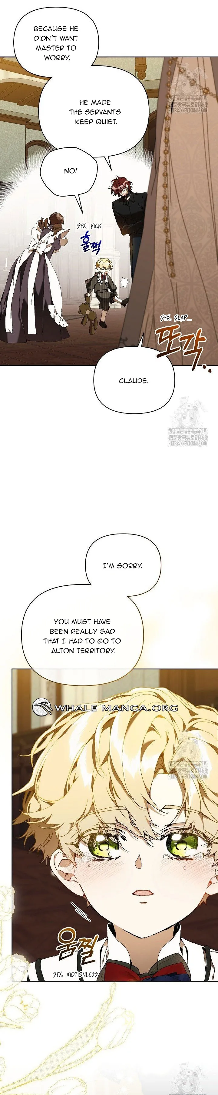I’m the Villainous Male Lead’s Terminally Ill Aunt Chapter 74 - Page 35
