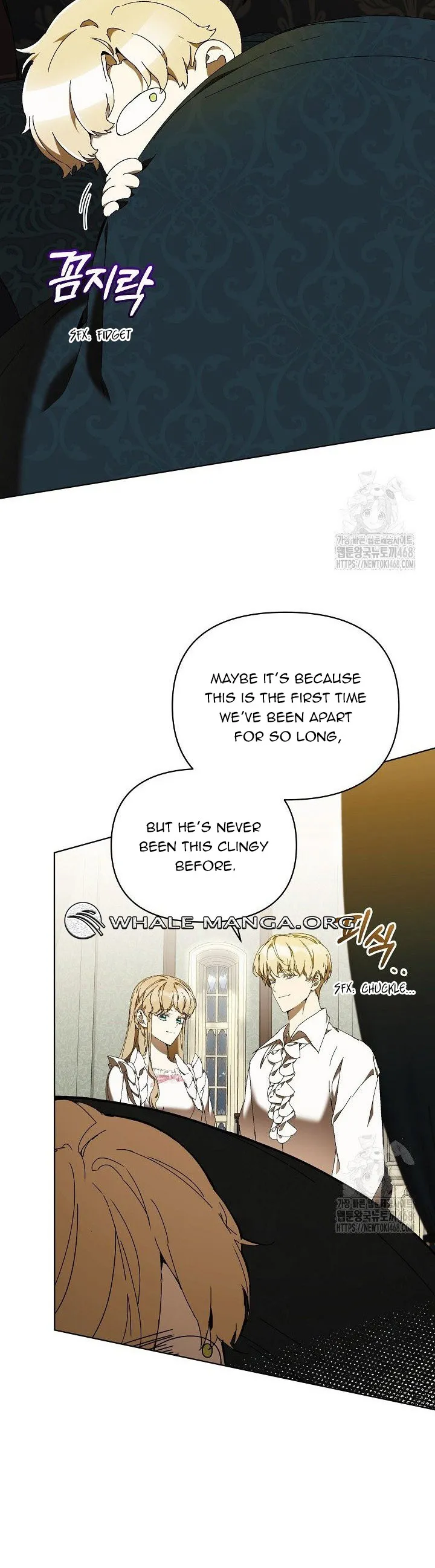 I’m the Villainous Male Lead’s Terminally Ill Aunt Chapter 75 - Page 18