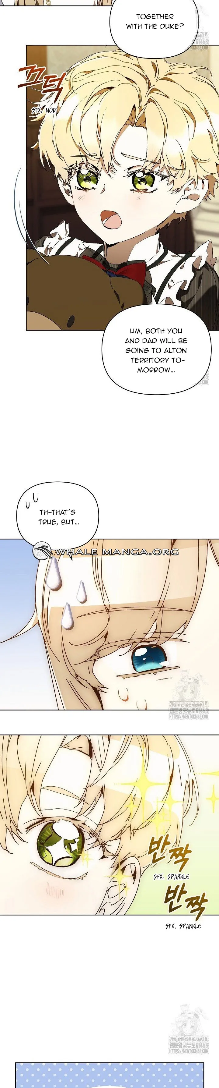 I’m the Villainous Male Lead’s Terminally Ill Aunt Chapter 75 - Page 2