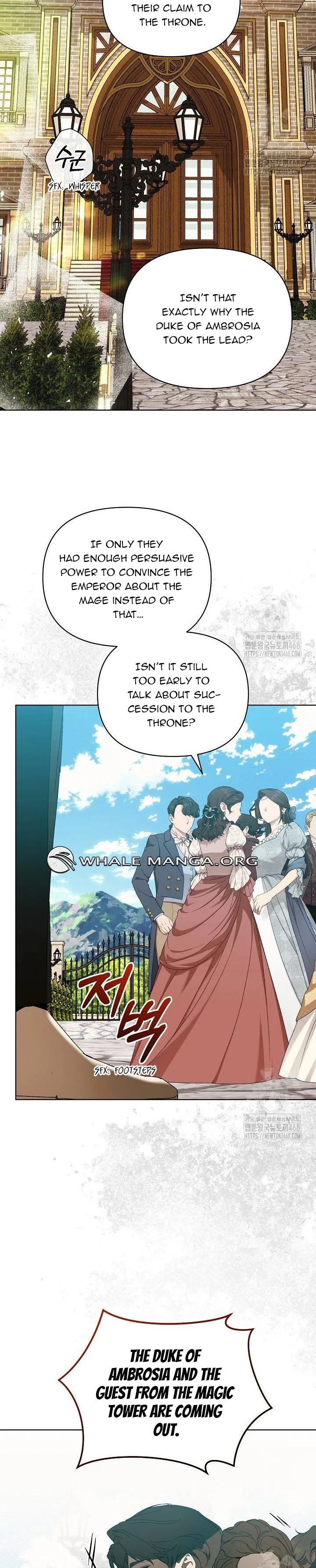 I’m the Villainous Male Lead’s Terminally Ill Aunt Chapter 75 - Page 32