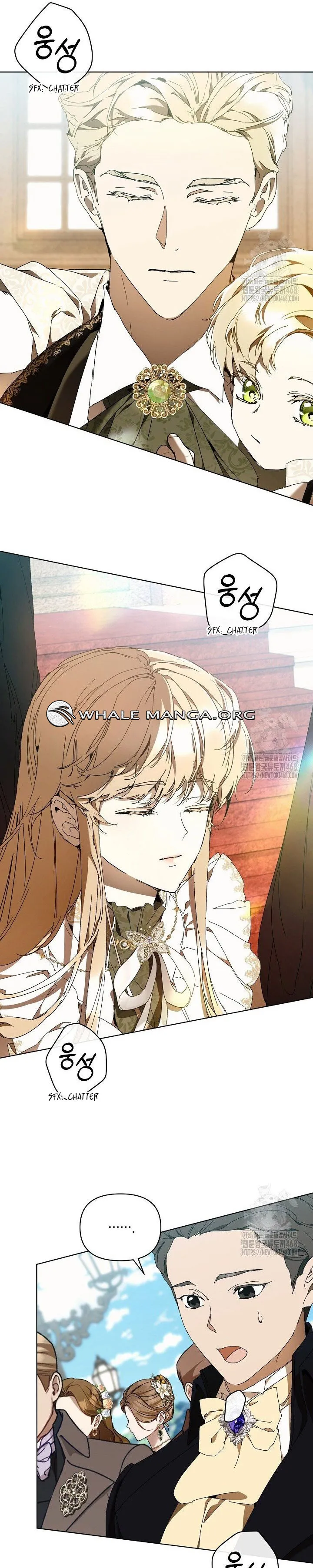 I’m the Villainous Male Lead’s Terminally Ill Aunt Chapter 75 - Page 34