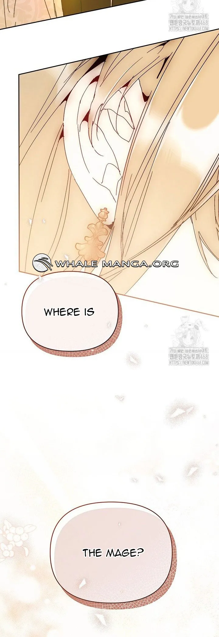 I’m the Villainous Male Lead’s Terminally Ill Aunt Chapter 75 - Page 36