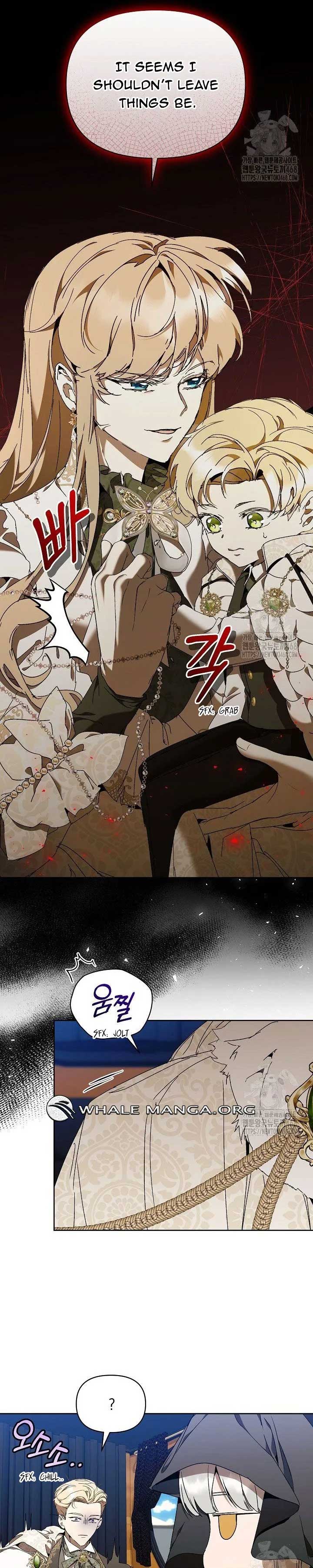 I’m the Villainous Male Lead’s Terminally Ill Aunt Chapter 76 - Page 31