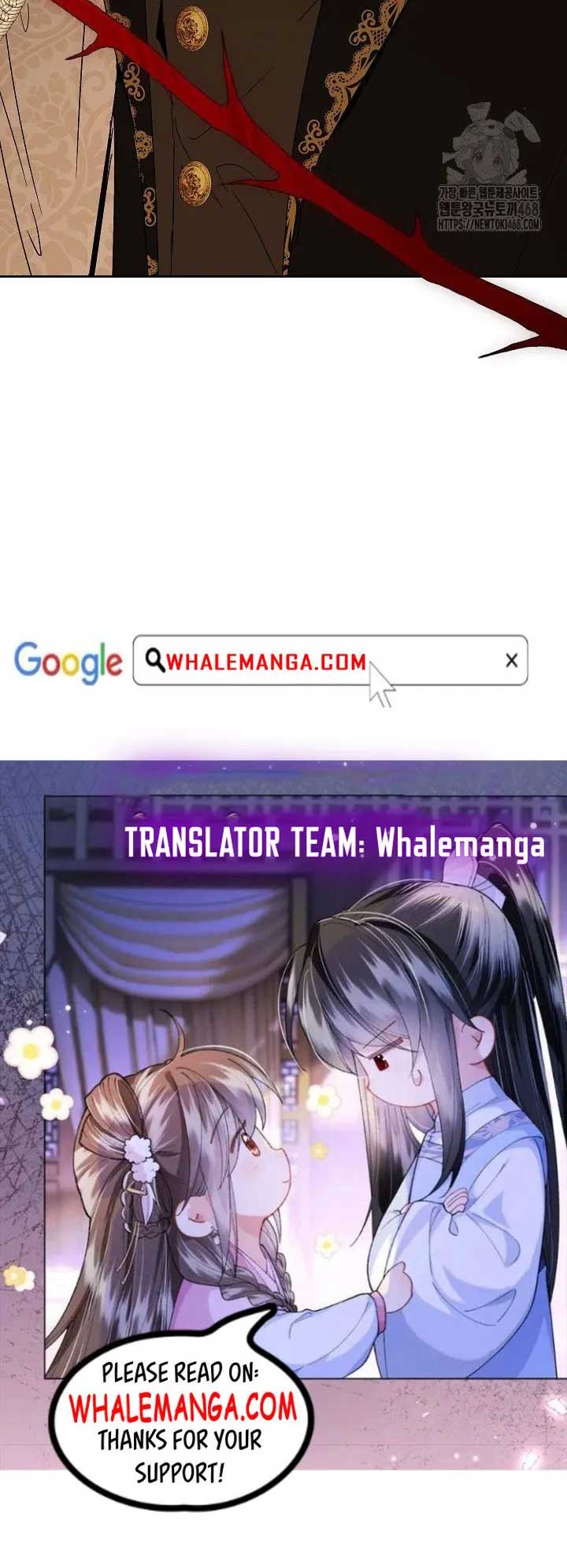 I’m the Villainous Male Lead’s Terminally Ill Aunt Chapter 76 - Page 42