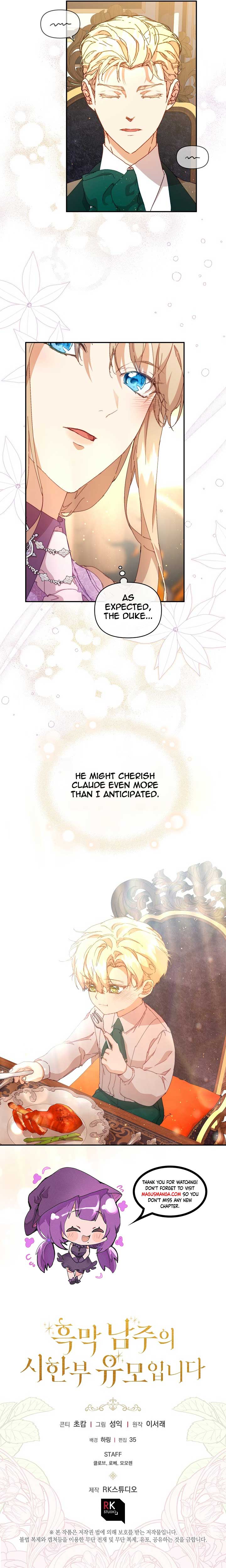 I’m the Villainous Male Lead’s Terminally Ill Aunt Chapter 9 - Page 16
